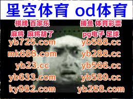 什么是“路纸迷思”？解析为什么历史走势无法预测下一张牌的物理概率。（揭穿“路纸迷思”：为何历史走势无法预测下一张牌的概率）