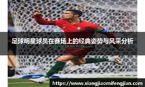 《炉石传说》“胜地历险记”：新卡引领策略变革